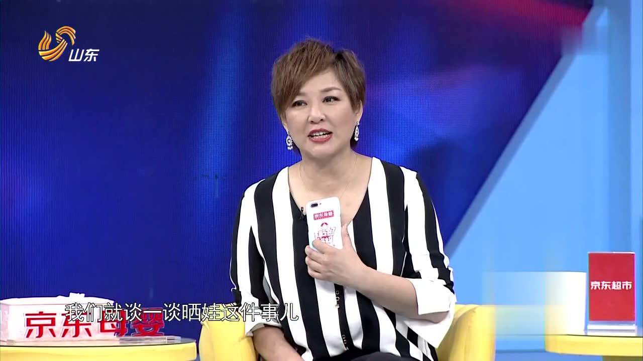 拜托了妈妈 今天你晒娃了吗