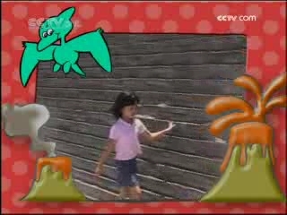 智慧树 智慧树 2008年 第278期