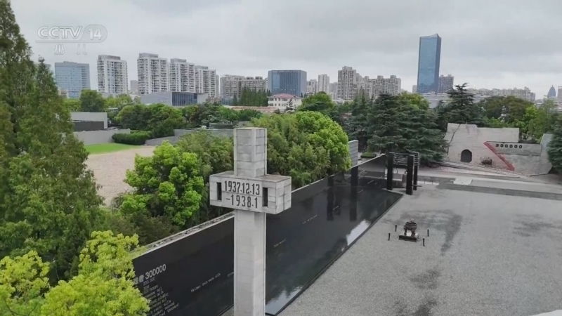 《新闻袋袋裤》 20251215