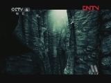 中国电影报道 《中国电影报道》 20120419