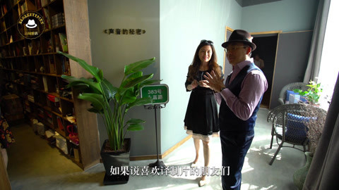 新闻雅痞 领声，他们用声音就能治愈你