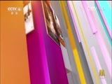 中国电影报道 《中国电影报道》 20150531