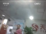 焦点访谈 《焦点访谈》 20161124 P2P：新规之后 规矩没？