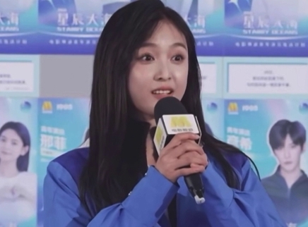 吴宣仪入选2021星辰大海计划