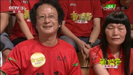 豪门盛宴 2014巴西世界杯 吴奇隆携剧组喝着哥伦比亚咖啡与您一起看球