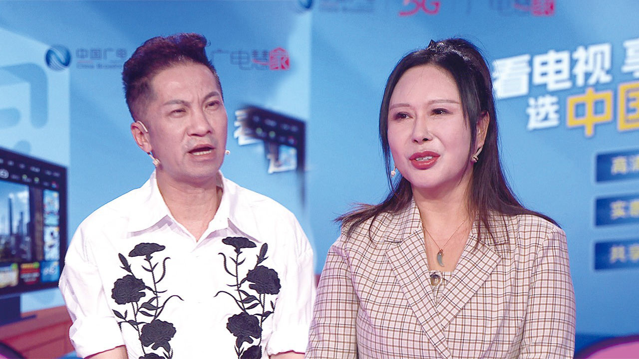 爱情保卫战 结婚十年被丈夫支配，初老女性决心做回自己