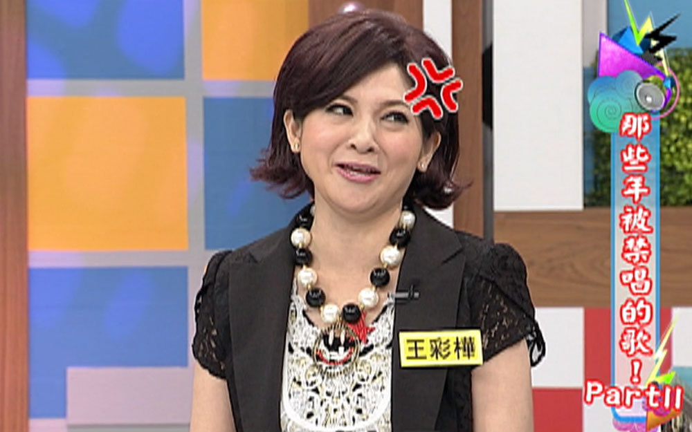 潘裕文翻唱《给我一个吻》