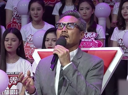 快乐男声 成都晋级赛：包小松召集千里马