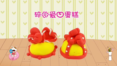 DIY手工创意制作大全 创意DIY碎花爱心蛋糕