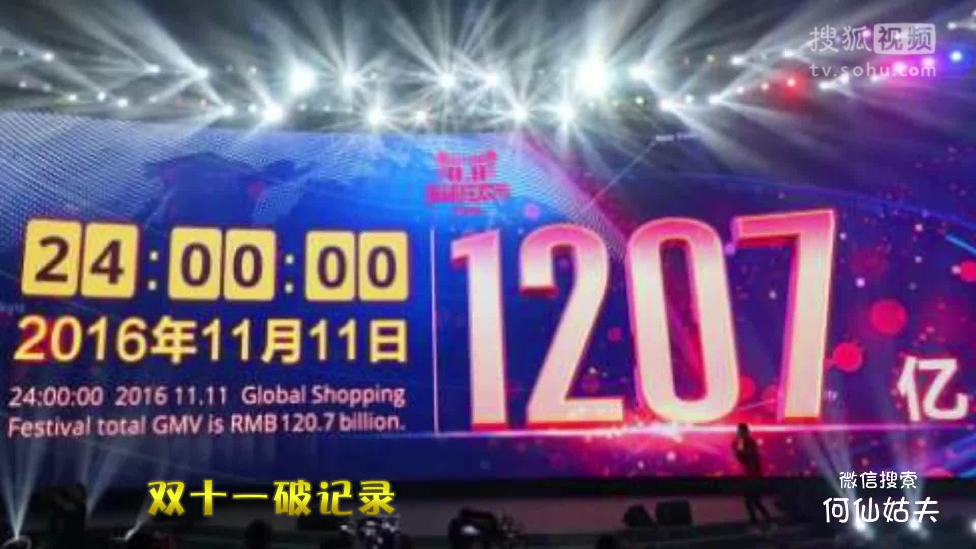 囧闻一箩筐 年度神曲问世！三分钟带你回顾2016热门事件【囧闻一箩筐】
