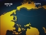 共同关注 《共同关注》 20120606