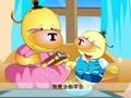 小笨熊之安全篇 地震时怎么办!