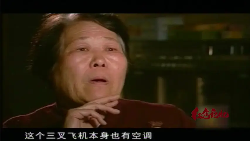 红色记忆 《红色记忆》第9集