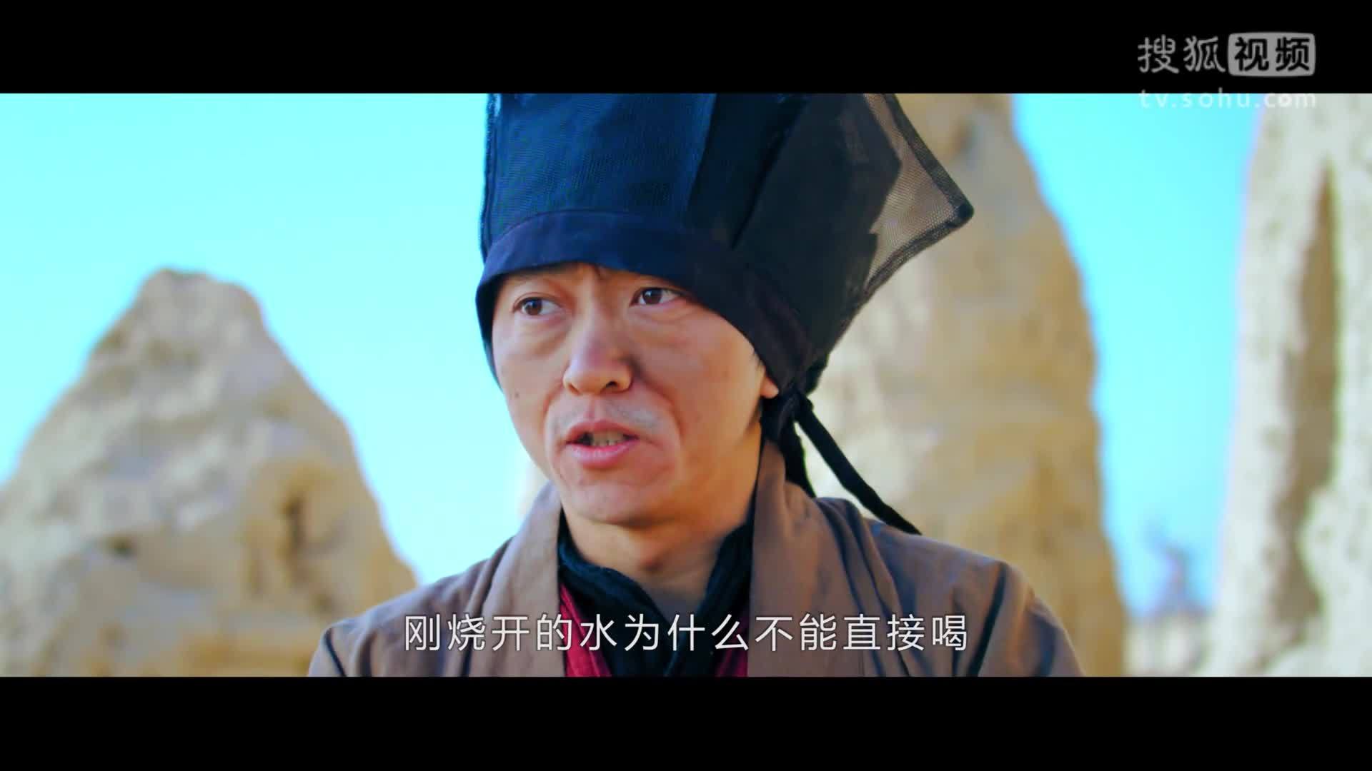《大侠泥憋跑》第十三集：谋杀队友？吃饭跟战他怎么活到现在的？