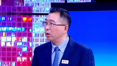 养生堂 2024 老年肿瘤的攻与守