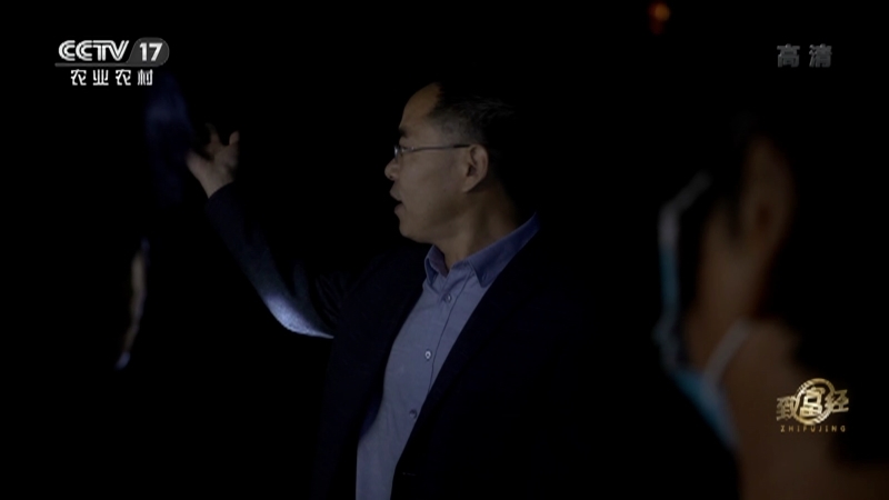《致富经》 20210604 玫瑰水中开 财富翻倍来