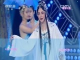 梨园闯关我挂帅 《梨园闯关我挂帅》 20161021