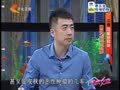 家政女皇 《家政女皇》20140709：中暑可能会致命 天热警惕热射病