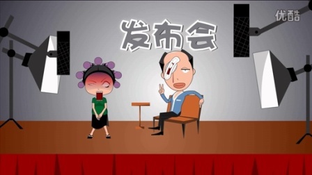 大姨Ma来了 第一季 妹子需小心 14
