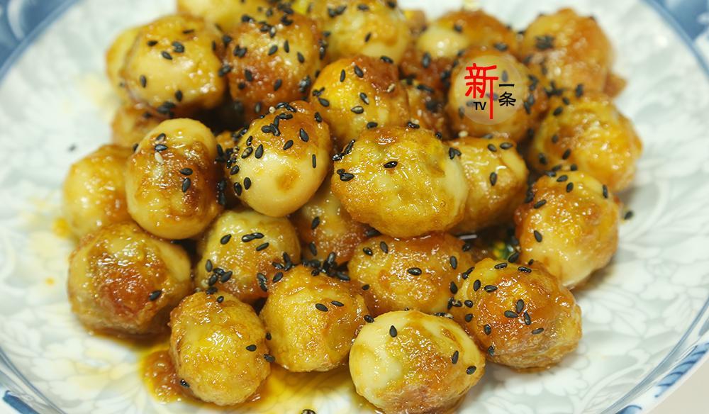 新一条美食 鹌鹑蛋不要光煮着吃了，试试这两种做法，味道特别好，朋友抢着吃