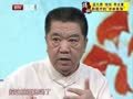 影视风云路 《影视风云》20140827：影视中的“夺命菜谱” 南北杏仁要分清