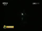 生财有道 《生财有道》 20170109 冰雪经济系列——冰天雪地里的火红生意