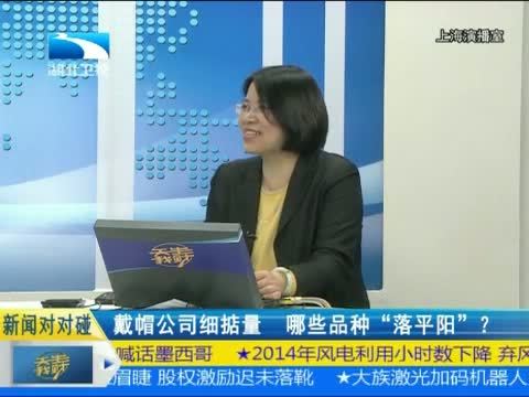 吾股丰登 《吾股丰登》 20150203