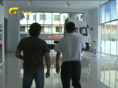 走南闯北广西人 《走南闯北广西人》 20140531 两千公里的梦想 郑天星