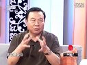 财智论语 财智论语 李晓林