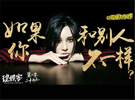 理娱打挺疼. 尚雯婕出道十二年首谈性格缺陷