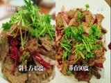 回家，吃饭 《回家吃饭》 20170919 炒烤肉 家庭版烤羊腿
