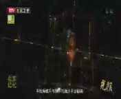 光阴 《光阴》 20140823 北京记忆 第十四集 在路上
