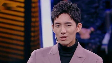 一站到底 2020 建筑系才子重返舞台