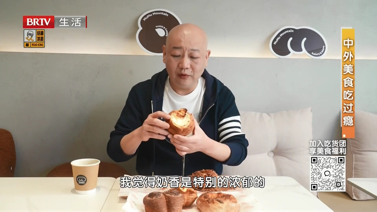 中外美食吃过瘾