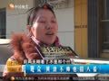 影视纪 《影视纪》20130122：电影《在一起》片场大起底