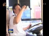 山东新闻联播 《山东新闻联播》 20160730