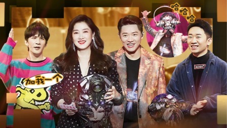 收官!凤凰传奇嗨翻全场