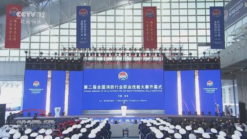 生命线 《生命线》 20240510
