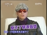 中国电影报道 《中国电影报道》 20121112