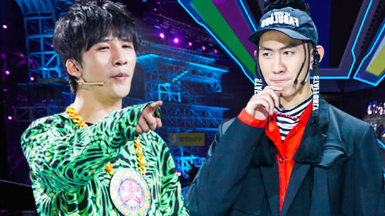 第5期：大张伟被指低级发飙，尚雯婕“劝架”