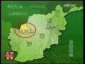 今日亚洲 今日亚洲 2009-07-28