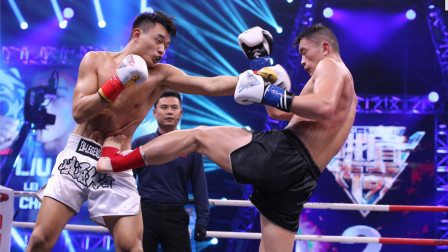 峨眉传奇 2019 【经典回顾】身经百战的柳雷，在峨眉传奇遭遇滑铁卢