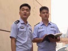 一张取款条背后的惊天秘密，三十年追捕罪犯终落网