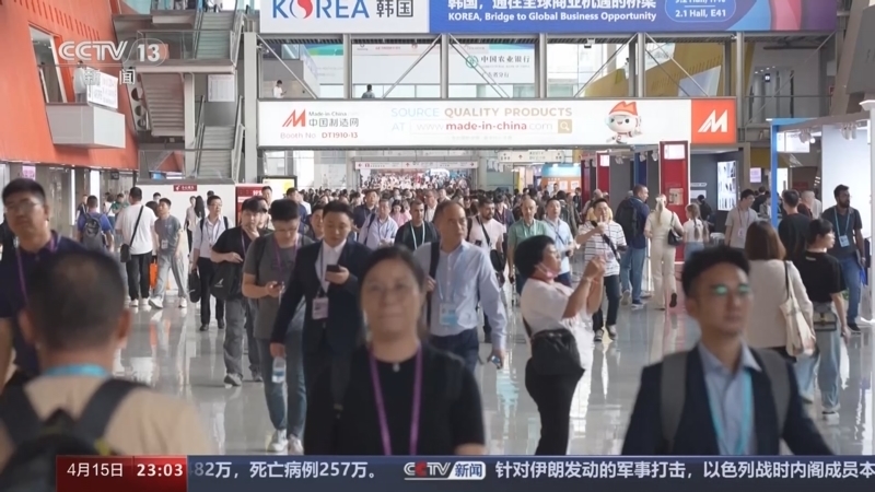 24小时 《24小时》 20240415