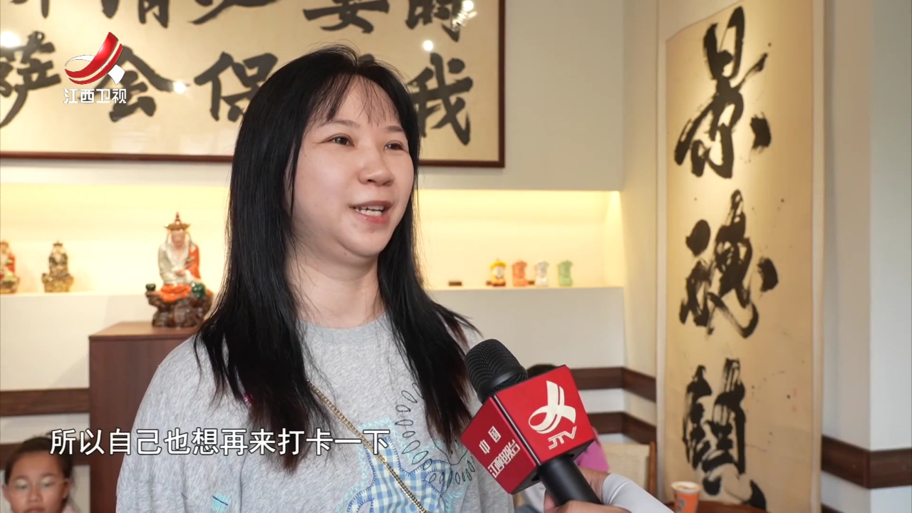 非遗“潮”起来  焕新又出彩