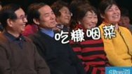 健康道 140211健康道_001