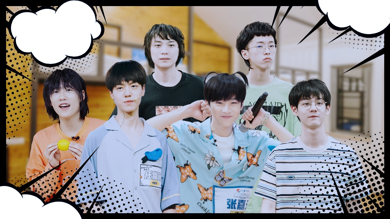 第6期：任胤蓬张嘉元宿舍蹦迪