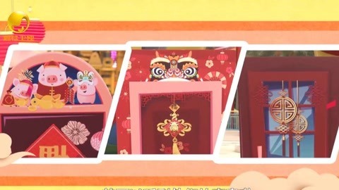 音乐涂鸦乐园 新年特别节目1