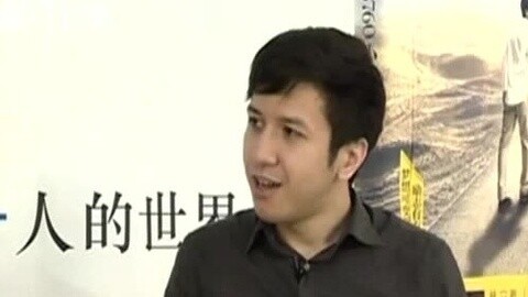 玲听两岸 艾力——梦想在我手中
