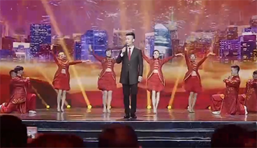 《中国文艺》 20210416 嘹亮人生